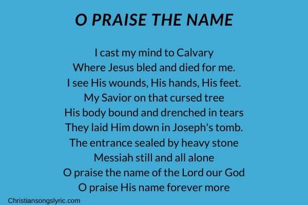 O Praise The Name Lyrics